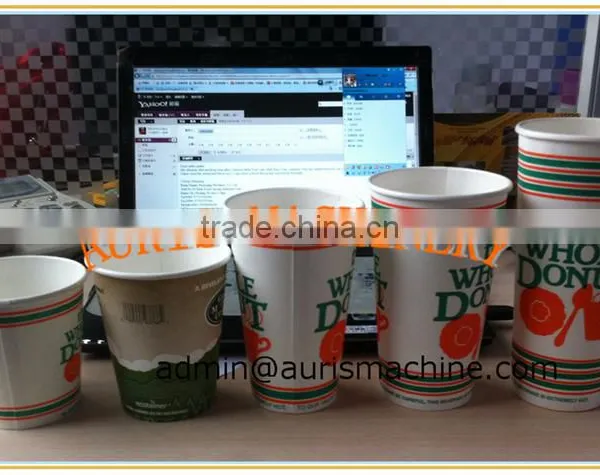 Single Side PE Coated Paper Cup Machine/disposable Paper Cup Machine Price photo-2