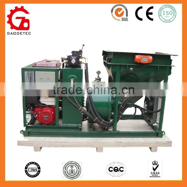 GDS1500 Concrete Spray Shotcrete Pump Machine for Swimming Pools photo-3