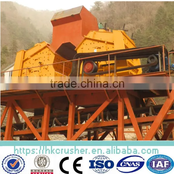 Good Application Automatic Small Plastic Crusher