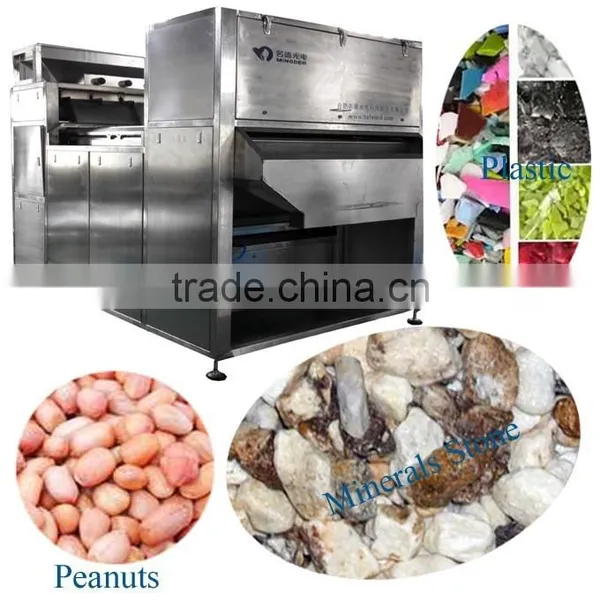 Corn Color Sorter Machine in China photo-3