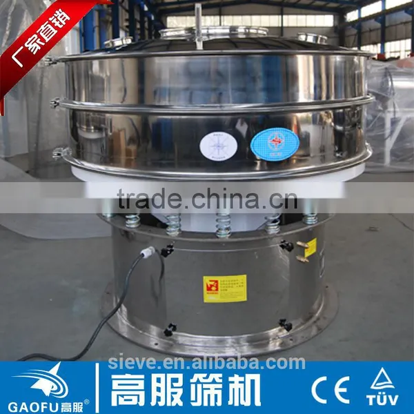 CE China Factory Price Rotary Sieving Machine for Baobab Pulp Powder photo-2