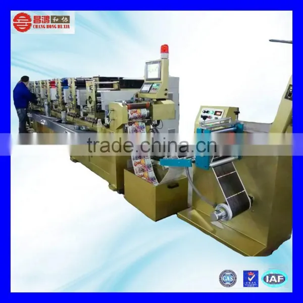 CH-300 China Manufacture 4-8 Colour Waterproof Scratch off Label Intermittent Printing Machine photo-3