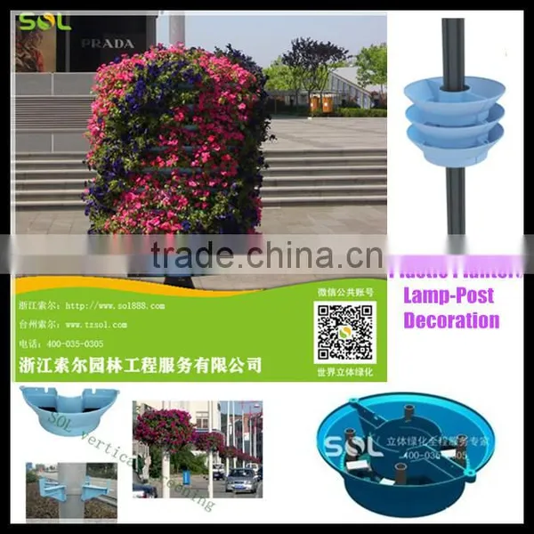 Hanging Square Planter Tray for Lamp Pole photo-3