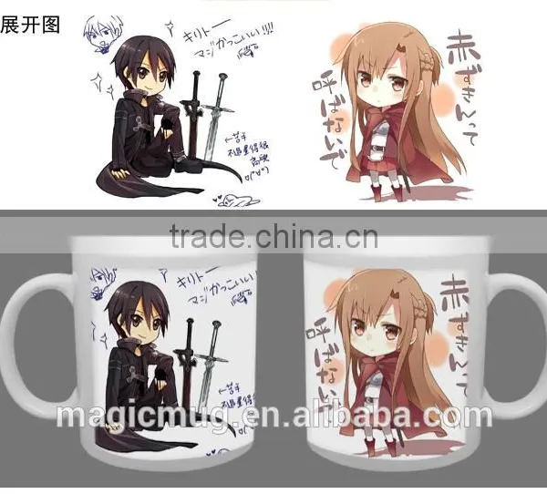 11oz Unique Gift Ceramic Magic Mug With Customized Design photo-3