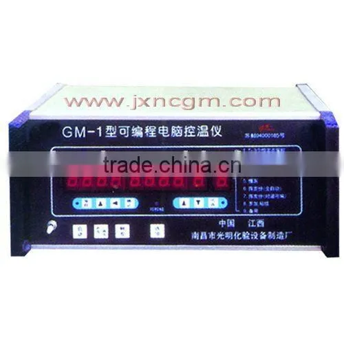 Programmable Temperature Controller