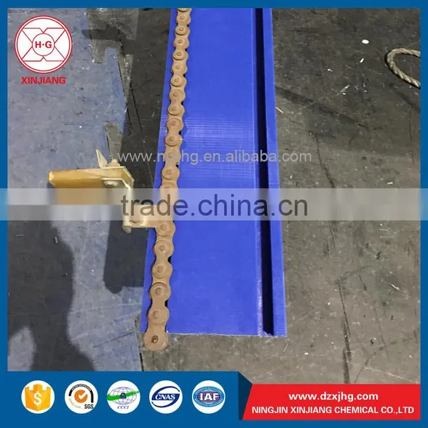 Blue UHMW-PE Chain Track for Liquid Filling Line photo-6