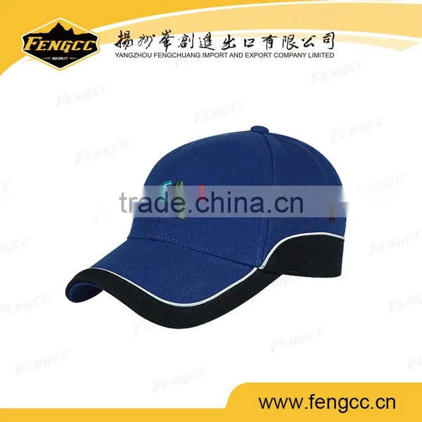 Promotional Customzied Baseball Cap With Logo photo-4