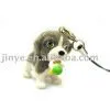 Dog Toy Pendant