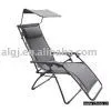 FOLDING CHAIR