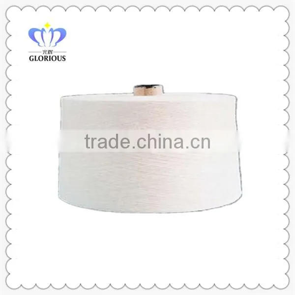 40S/2 water soluble sewing thread