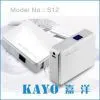 2013 New Portable Universal Power Bank for Smartphone and Laptop S12 5200mah