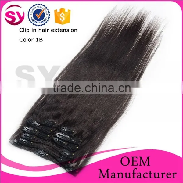 Factory Wholesale Price Unprocessed Virgin Remy 100 Human Hair, Top Quality Brazilian Hair, Clip In Hair Extension photo-3