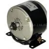 Brushes Motor