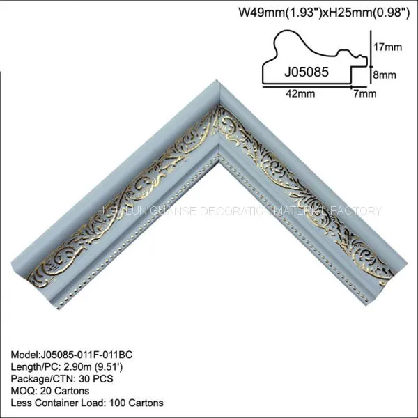 J04540 Series Flat PS Picture Frame Moulding&Photo Frame Profiles ,Mirror Frame Moulding Factory China photo-2