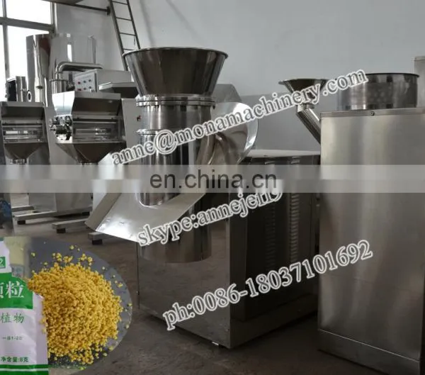 Commercial High Efficiency Rotary Granulating Machine photo-3