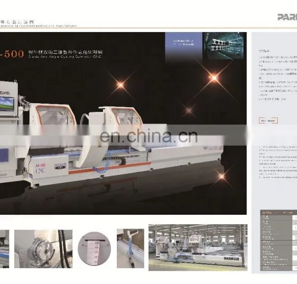 3 Axis Any Angle Cutting Saw With Cnc Control in Factory With Best Service photo-6