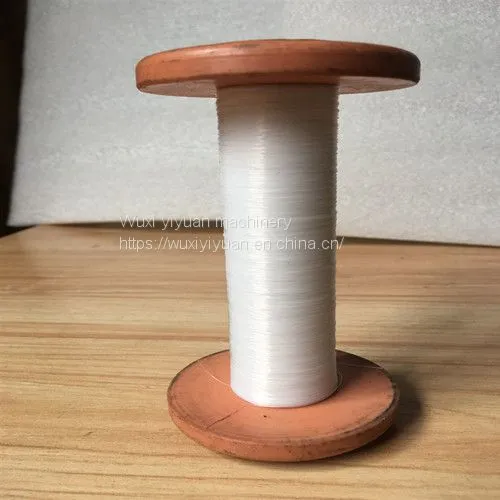 Full Automation Pirn Leaser photo-2