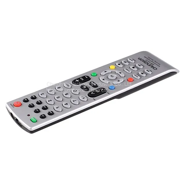 RM-841E Factory Price Infrared Hotel Learning Remote Controller For TV STB DVD photo-5