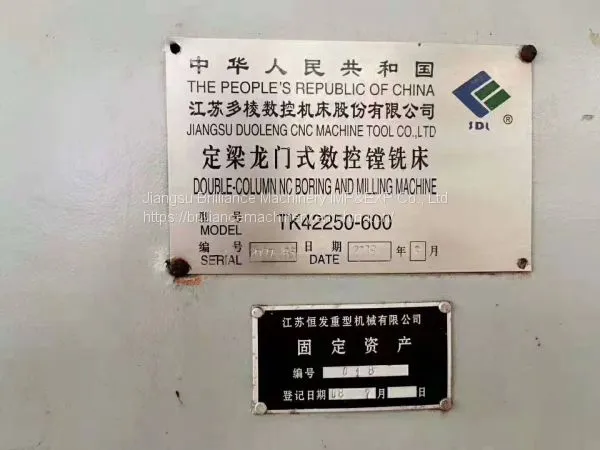 Jiangsu Duoleng TK42250-600 CNC Fixed-beam Gantry Boring-mill photo-3