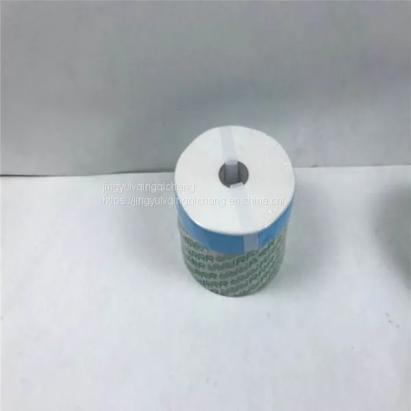 RRR TR-20520 Filter photo-4