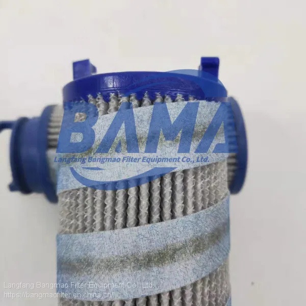 BANGMAO Replacement Pall UE209AN7H Hydraulic Oil Filter Element photo-3