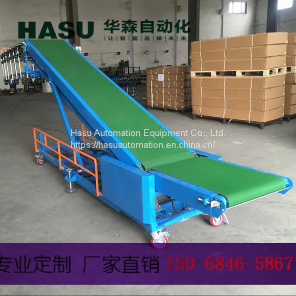 Belt Conveyor for Truck Loading Unloading photo-4