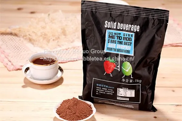 Sakura Fragrant Oolong Tea No.2 (Flavored) China Supplier Factory photo-3