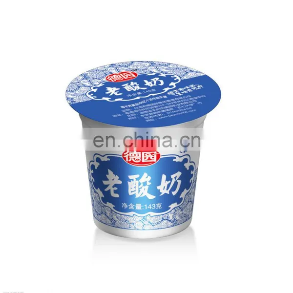 High Quality Wildly Applied Peanut Butter Filling And Sealing Machine photo-6