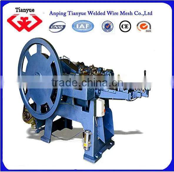 Reliable Quality Steel Nails Making Machine photo-5