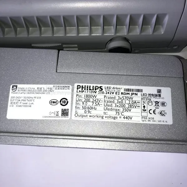 Philips LED Flood Light BVP680 LED1620/957 1620W 230-400V S2 photo-5