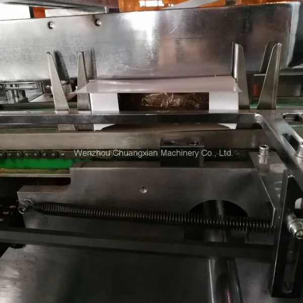 Factory Automatic Mosquito Incense Coil Paper Carton Box Packing Machine photo-4