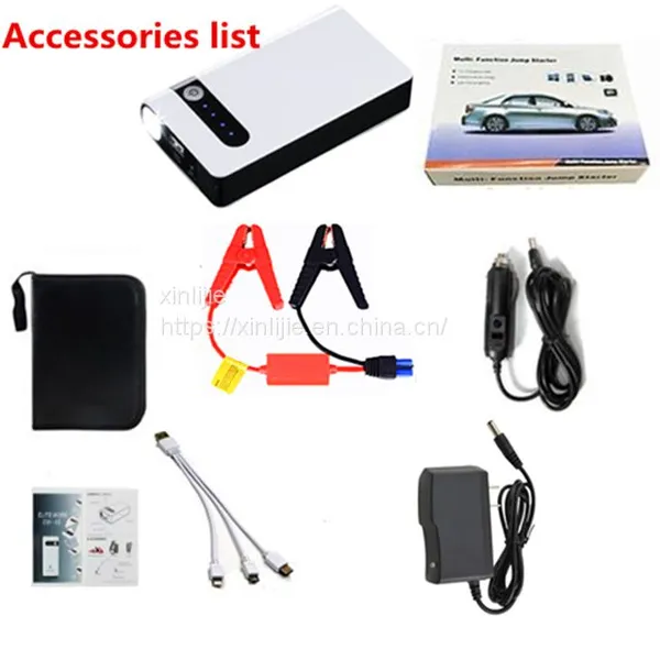 Car Jump Starter Car Battery 12V Emergency Start Power Supply Convenient Multi-function photo-2