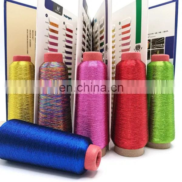150D/2 Golden Metallic Thread Embroidery Big Cone Thread For Machine Embroidery photo-2