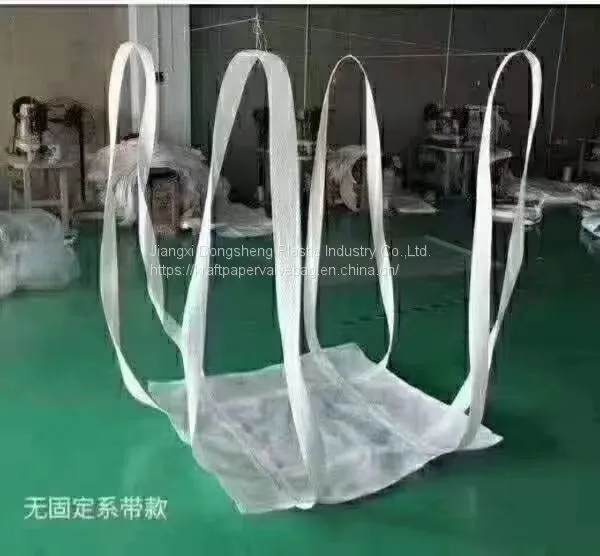20FT PE Woven Flexible Container Liner Bag for Bulk Dry Powder Color Can Be Customized photo-3
