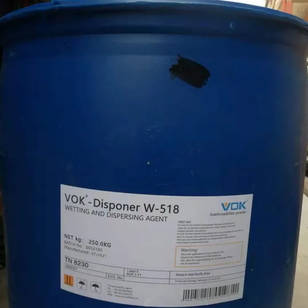 German Technical Background VOK-3820 Inorganic UV Absorber Suitable for Transparent Wood and Furniture Coatings Replaces BYK-3820 photo-2