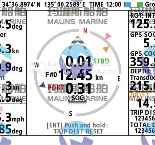 FURUNO DS60 IMO Compliant 3-axis Doppler Sonar photo-4