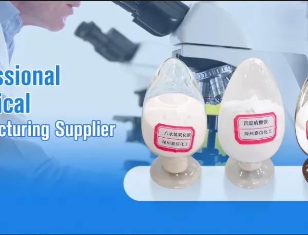 Shenzhou Jiaxin Chemical Co.,Ltd company overview - view 2