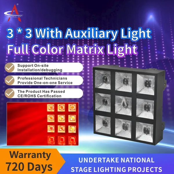 JZ940L 3x3 Matrix Light 9x40W Full Color 4in1 RGB LED Stage Effect Light photo-2