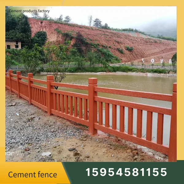 Cement Wood Grain Imitation Guardrail, River Channel Protection Fence, Concrete Precast Component Processing, Lujing Building Materials photo-4