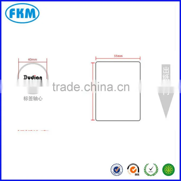 1 Roll Sticker Thermal Paper 55*70mm 500 PCs Label Self-adhesive Sticked photo-3