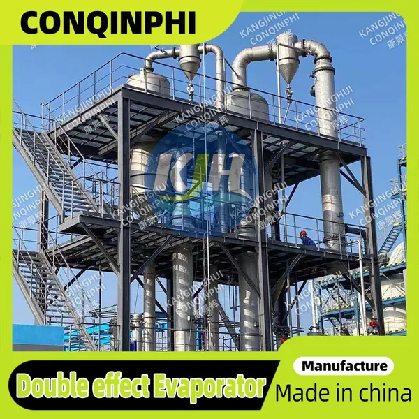 5-Effect Falling Film Evaporator With Energy Recovery System photo-5