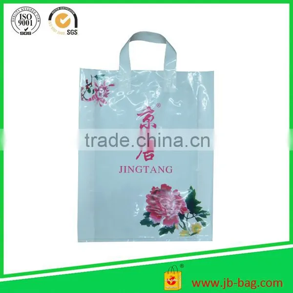 100% Biodegradable Plastic Bag With High Quality photo-2