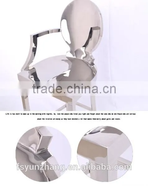 Shining Bar Chair Used Nightclub Furniture photo-6