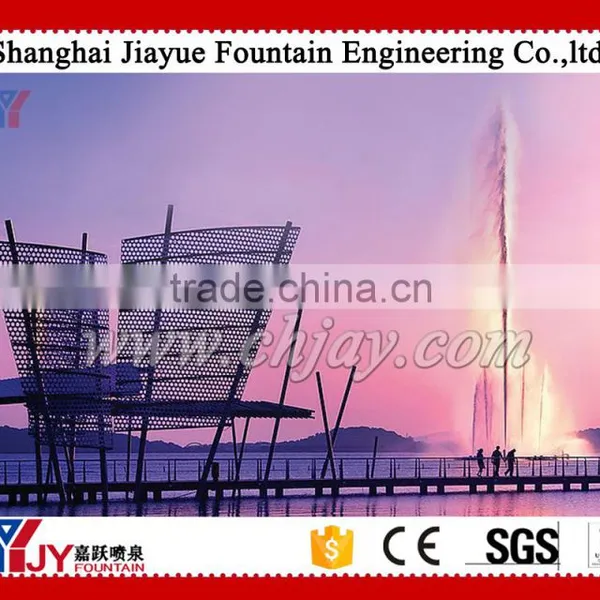 Stainless High Fountain Nozzle photo-2