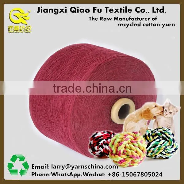 Carded Cotton Yarn,Pet Chewing Toy Cotton Yarn,Open End Blended Recycled Cotton Yarn photo-4