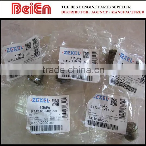 Wholesales ZEXEL Nozzle/Plunger/Delivery Vavles
