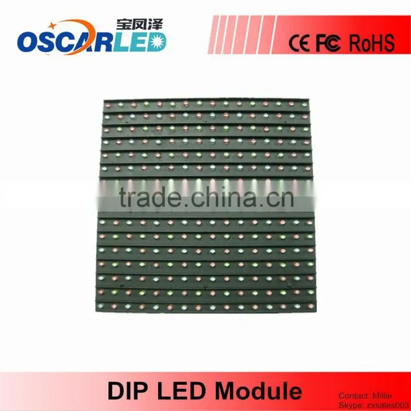 P25 2r1g1b Led Display Module Outdoor P25 Led Module