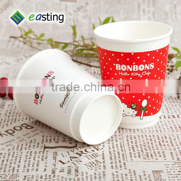 High Quality Disposable Paper Coffee Cup Black Paper Coffee Cup Paper Cup photo-3
