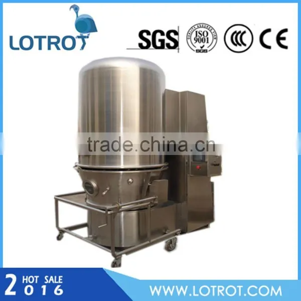 GFG High Effective Fluidized Bed Drier photo-3