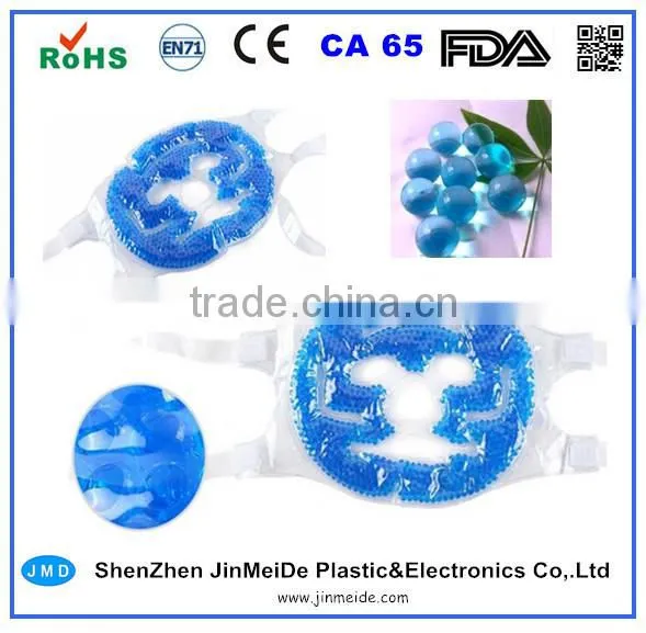 Ice Beads Cooling Gel Face Mask / Gel Beads Hot Cold Massage Face Mask